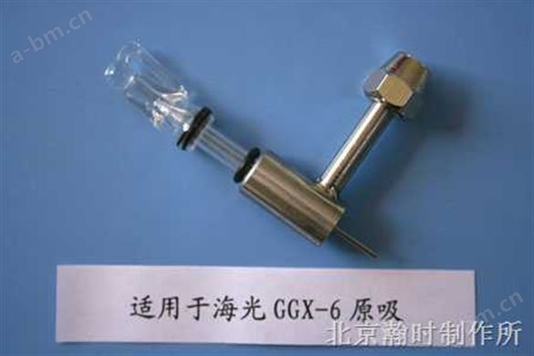 国产金属套玻璃高效雾化器海光GGX-6型多少钱