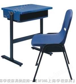 课桌椅|学生课桌椅ODA875【OF365上海学校家具】