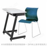 课桌椅|学生课桌椅TB606【OF365上海学校家具】