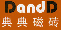 香港典典磁砖（南京）营销中心