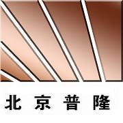 北京普隆金属装饰材料有限公司