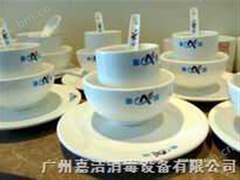 广州餐具消毒设备/小本创业/超声波洗碗机 洗涤机械