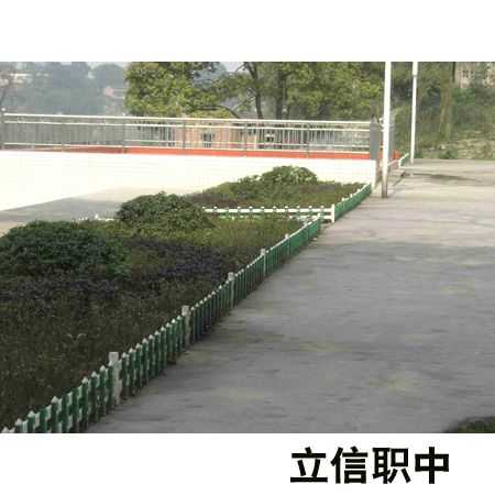 铁沁PVC护栏－花坛护栏8