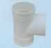 兰晨PVC管材管件-建筑排水管系列 8