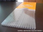 PC阳光板（PC hollow sheet）