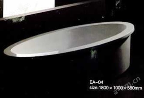 EA-04 浴缸