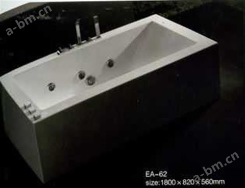 EA-62 浴缸