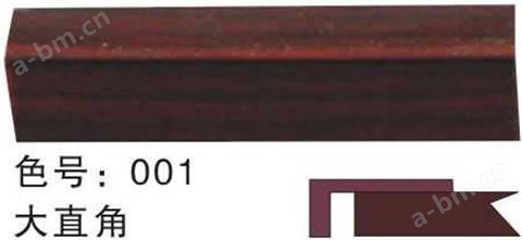 升利木业-塑钢扣条花色系列-塑钢扣条