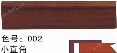 升利木业-高档扣条系列-塑钢扣条