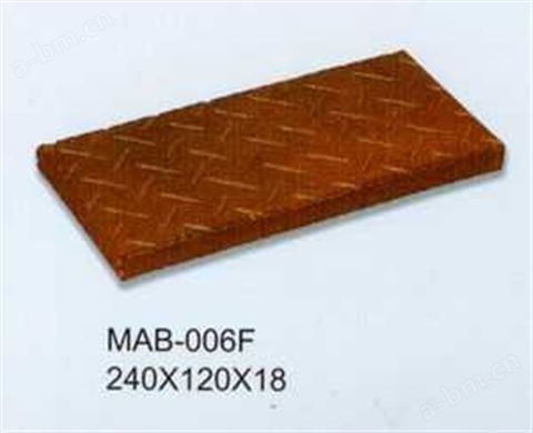 雁塔陶瓷 广场砖-MAB-006F