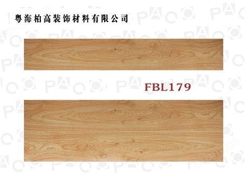 粤海柏高装饰材料-地板-PACO 超实木地板系列