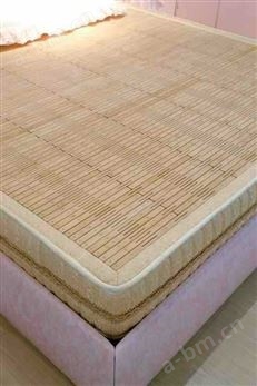 粤海柏高装饰材料-七矮人竹床垫