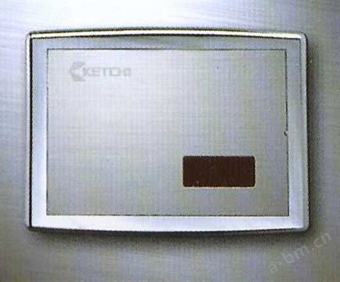 科洁感应洁具-小便斗感应冲水器（暗装）-KT-2007-7（