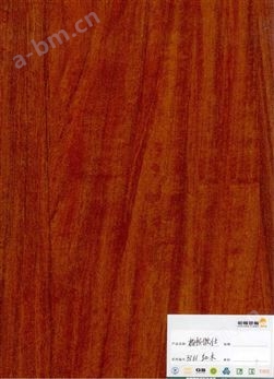 柏顿-强化复合地板-傲仕-*水晶面系列 红木－3561