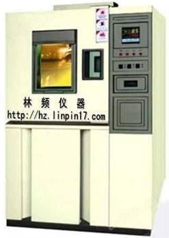 上海杭州重庆南京河南武汉安徽低价高低温试验机/高低温箱