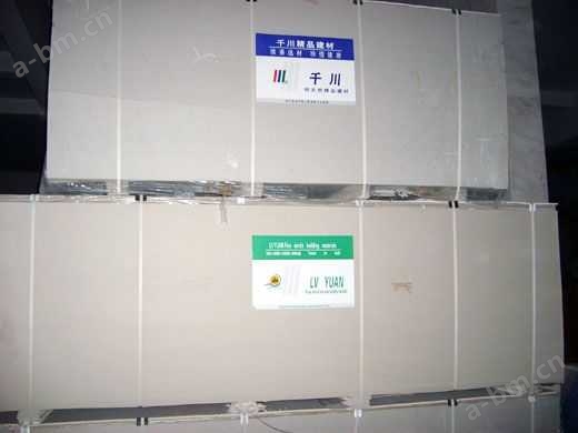 千川石膏板-隔墙系统
