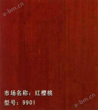 格林思宝木业-千禧红真木纹耐磨实木复合地板系列-红樱桃