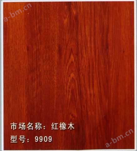 格林思宝木业-千禧红真木纹耐磨实木复合地板系列-红橡木