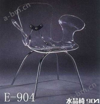 水晶椅