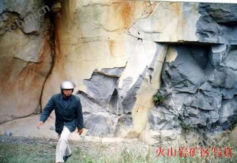 三極石業-火山岩