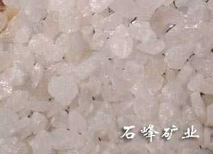 灵寿县石峰矿业供应钢结构喷砂石英砂