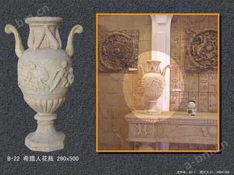 自然陶艺术砂岩石 花瓶.花盆-H014