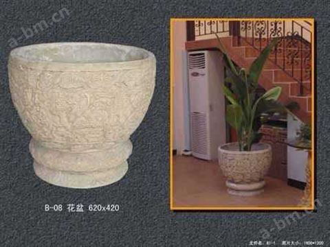 自然陶艺术砂岩石 花瓶.花盆-H004