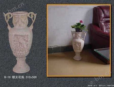 自然陶艺术砂岩石 花瓶.花盆-H005