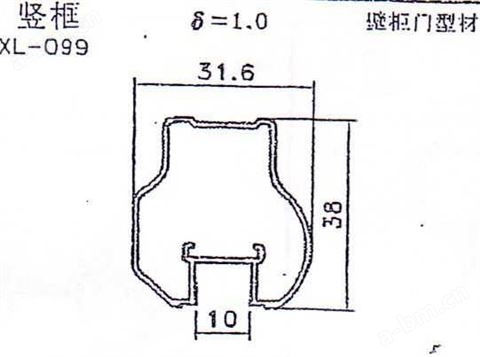 台州西铝新型材料19