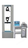 KY8000系列铸件材料拉力试验机;钢件拉力测试机