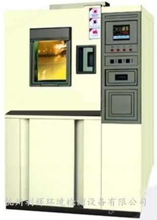 高低温交变试验箱/高低温检测机/高低温测试仪器
