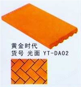 雁塔陶瓷 广场砖-YT-DA02