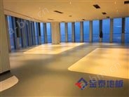 供應北京辦公室塑膠地板