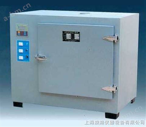 红外高温干燥箱|干燥箱|上海干燥箱