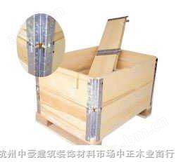 天津箱式托盘、木围框