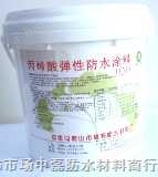 丙烯酸弹性防水涂料（951）