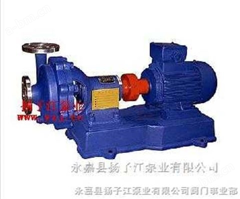 化工泵:FB型不锈钢耐腐蚀泵