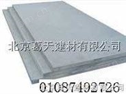 LCFC板（低收缩性纤维水泥加压板）