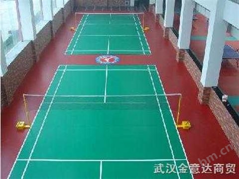 武汉羽毛球pvc地板|武汉金意达