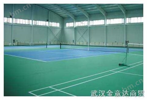 武汉pvc网球场运动地板/武汉金意达