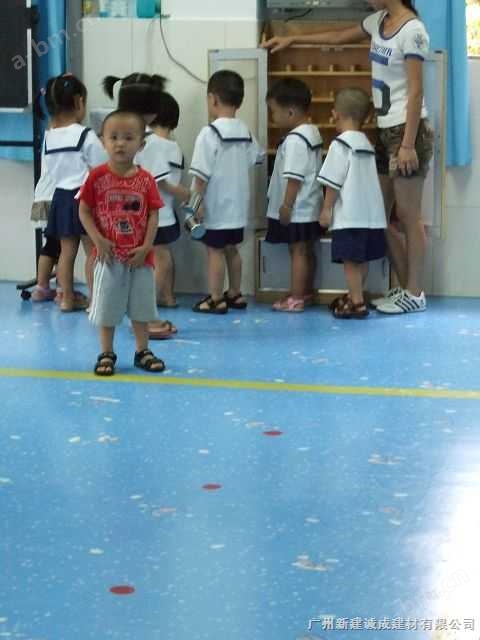 儿童地板、学校地板、幼儿园地板