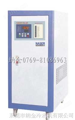 荆州NASER-冷水机:冷水机械|冻水机械