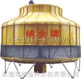 宁波冷却水塔-空调冷却塔-空调冷水塔:空调冷却水塔