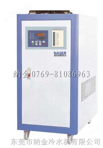 珠海冷冻机-工业冻水机:水冷机;冷水机