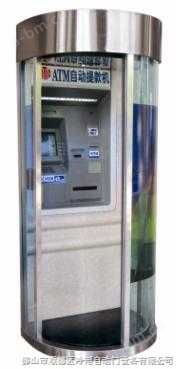 银行ATM机弧形门/取款机弧形门/圆弧门