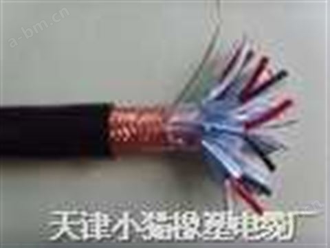 RVVP ZR-RVVP电缆