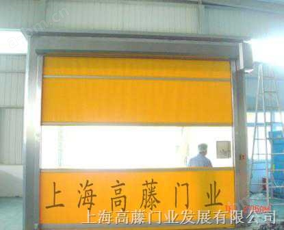 上海高藤门业供应全透明快速门.全不锈钢高速门