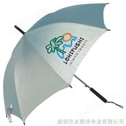 广告伞，折叠伞，帽子伞，雨伞