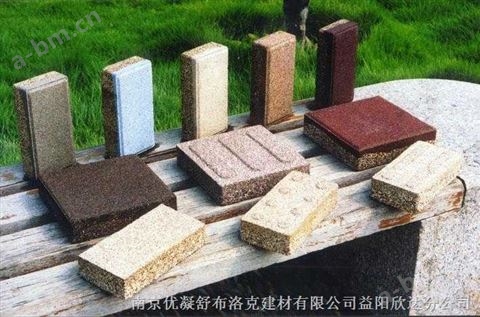 陶质生态透水砖