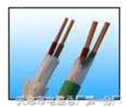 控制电缆-KYJV2X1.5/3X1.5/4X1.5价格